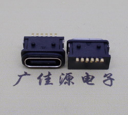 沙田镇防水沙田镇type-c连接器