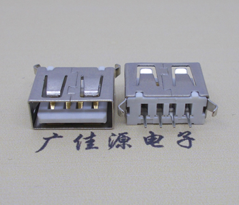 沙田镇USB 立式 180度 短体10.5弯脚 连接器 插座