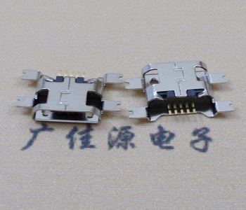 沙田镇镀镍Micro USB 插座四脚贴 直边沉板1.6MM尺寸结构