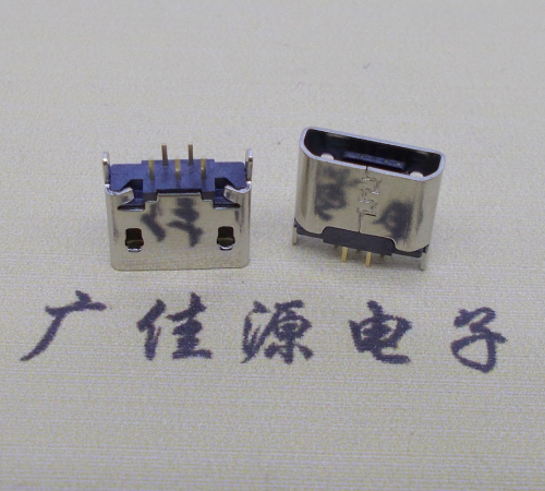 沙田镇micro usb 5p母座 立插直口 高度6.0mm尺寸
