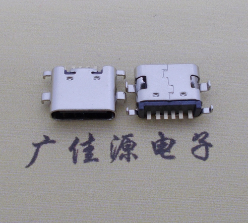 沙田镇简易充电type c6P母座沉板1.6mm接口
