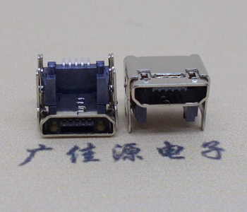 沙田镇MICRO USB 5P母座 SMT垫高 L=4.15双壳