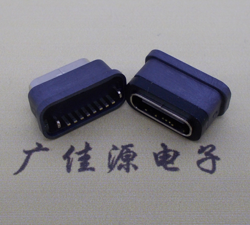 沙田镇直立式防水USB3.1TYPE-C母座8P立插H=6.6mm