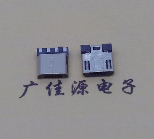 沙田镇Micro USB焊线公头前五后四7.5MM超短尺寸