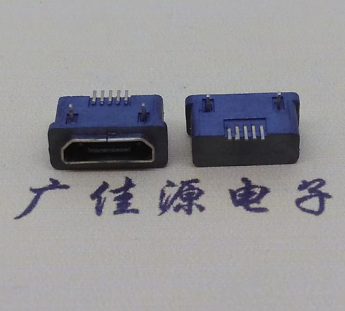 沙田镇MICRO USB5p防水接口 90度卧式 两脚插板牢固