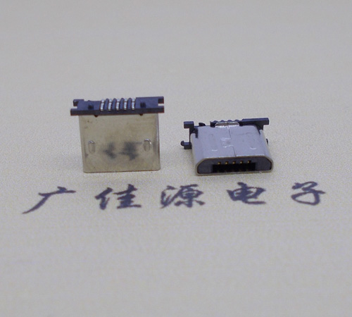 沙田镇MICRO USB 5P公头短体5.6mm立贴带柱无卡勾