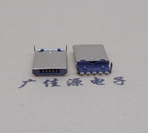 沙田镇迈克-麦克-micro usb 接口沉板1.15mm公头