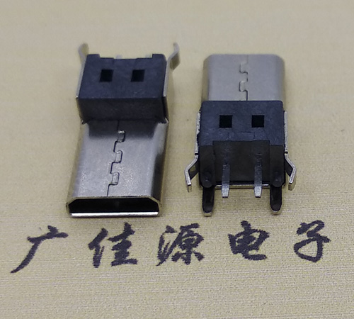 沙田镇Micro usb母座 加长14mm2P充电安卓接口