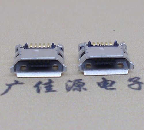 沙田镇高品质Micro USB 5P B型口母座,5.9间距前插/后贴端SMT