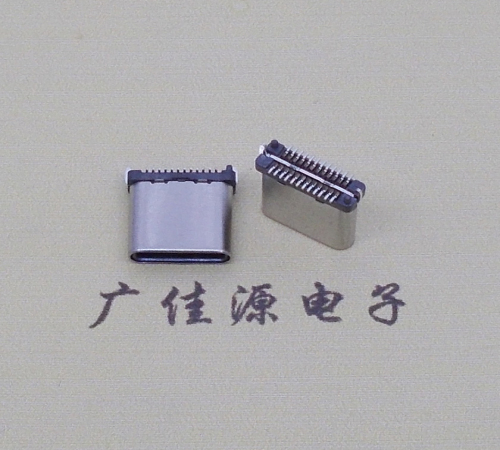沙田镇USB TYPE-C接口短体24P公头立式贴板高度H=8.0mm 高速数据传输快充电款