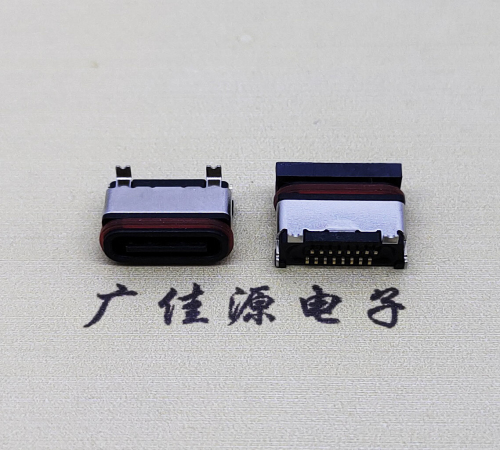 沙田镇TYPE-C16P立贴防水母座接口.6.5/6.8设计尺寸规范