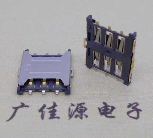 沙田镇厂家销售NANO SIM卡座 1.35H 6P微卡 插拔手机卡槽连接器