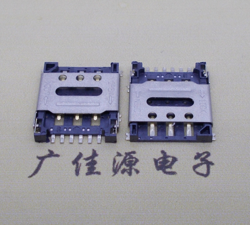 沙田镇翻盖式 NANO SIM1.45H 6PIN卡座小卡槽手机内存卡