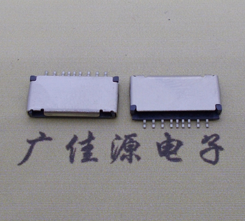 沙田镇TF PUSH 外焊9pin卡座 自弹内存SD手机读卡器卡座