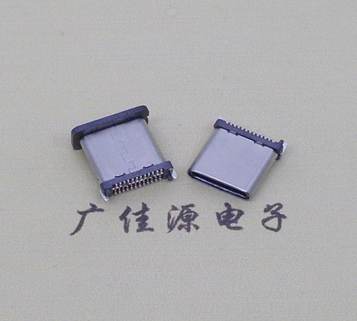 沙田镇USB TYPE-C接口短体24P公头立式贴板高度H=8.0mm 高速数据传输快充电款
