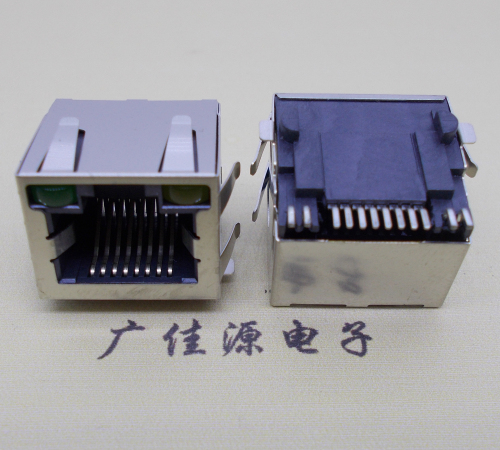 沙田镇RJ45-15.5高度-smt带灯带弹网络接口连接器